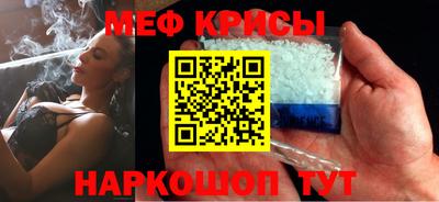 гашиш Малгобек