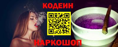 мет Малоярославец
