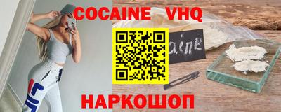 мет Малоярославец