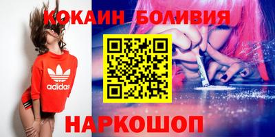 мет Малоярославец