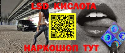 мет Малоярославец