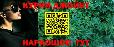 гашиш Малгобек