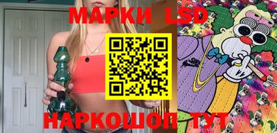 гашиш Малгобек