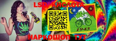 мет Малоярославец