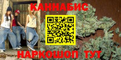 мет Малоярославец