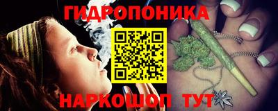 мяу мяу кристалл Мариинск