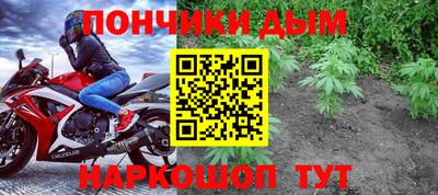 гашиш Малгобек