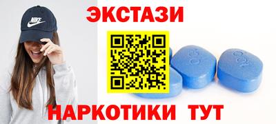 мет Малоярославец