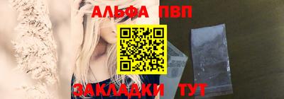 гашиш Малгобек