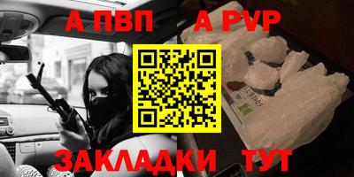 гашиш Малгобек