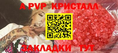 гашиш Малгобек