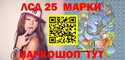 мет Малоярославец