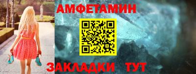 мет Малоярославец