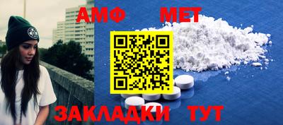гашиш Малгобек