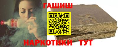 мет Малоярославец