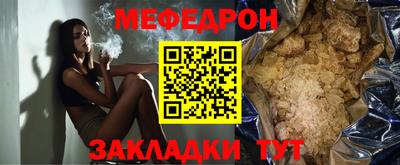 гашиш Малгобек