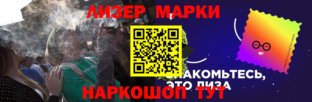 LSD-25 экстази ecstasy  Вход с VPN  Солнечногорск  Лсд 25 экстази ecstasy 